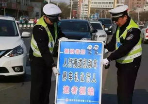 2018岳陽 反偷拍反竊聽戰役中的那些大事你都知道嗎
